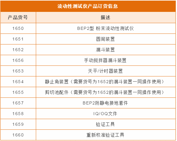 1594262750758219.png image.png