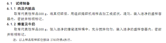 1597282244450069.png 1597282244450069.png