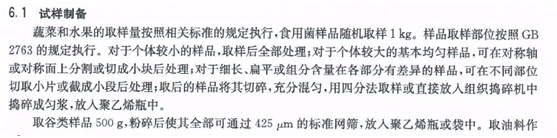 1597282327665314.png 1597282327665314.png