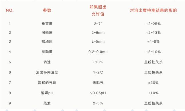 1600075234112269.jpg 3.jpg