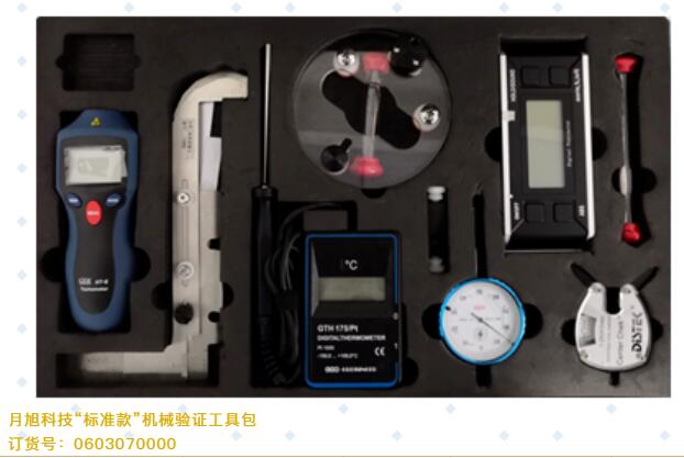 1600075286120532.jpg 5.jpg