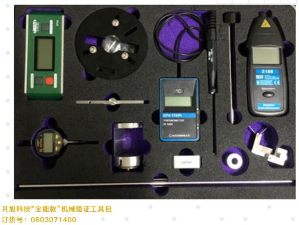 1600075294892651.jpg 6.jpg