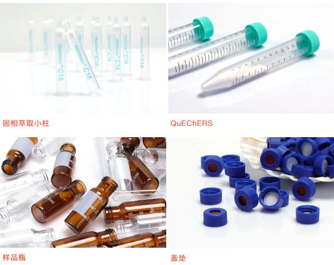 1605253559540048.jpg 3.jpg