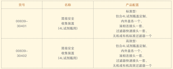 1611026594119086.png 2.png