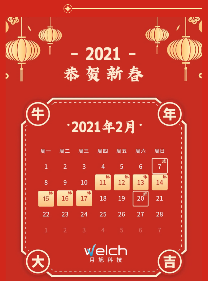 1612666298707958.png 1.png