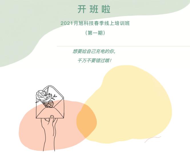 1614309433983706.jpg 0.jpg