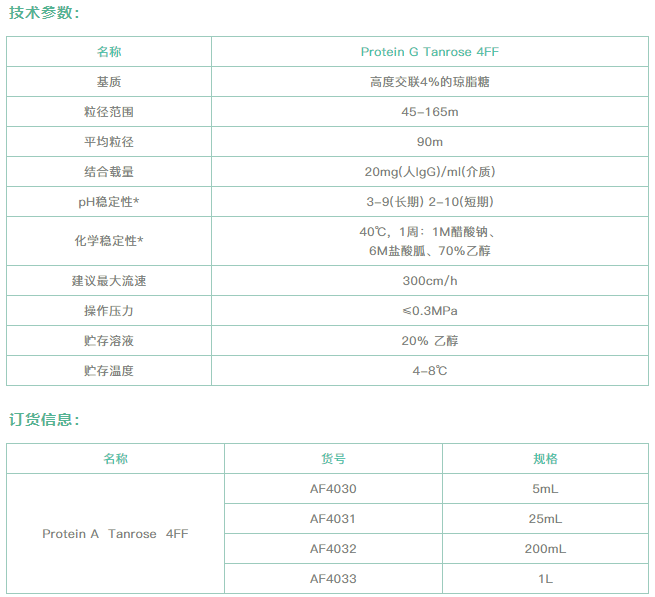 1618550865647111.png 7.png