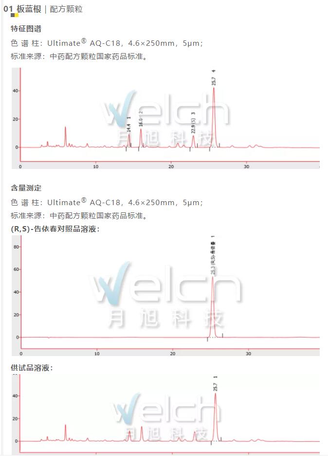 1620715298242354.jpg 3.jpg