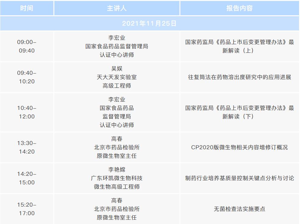 1637646001695436.jpg 2.jpg