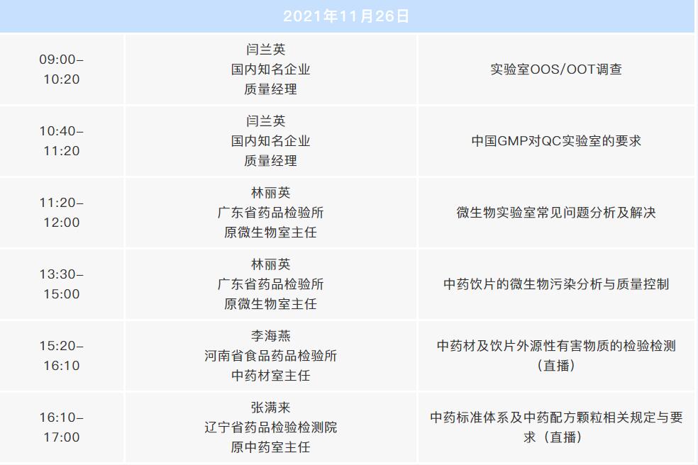 1637646020124817.jpg 3.jpg