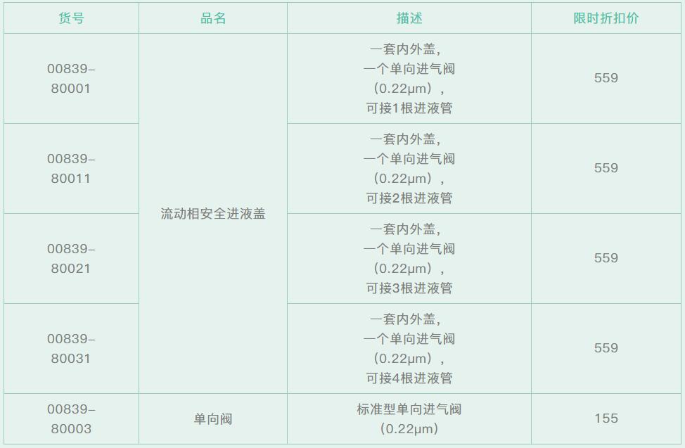 1639621924890198.jpg 00.jpg