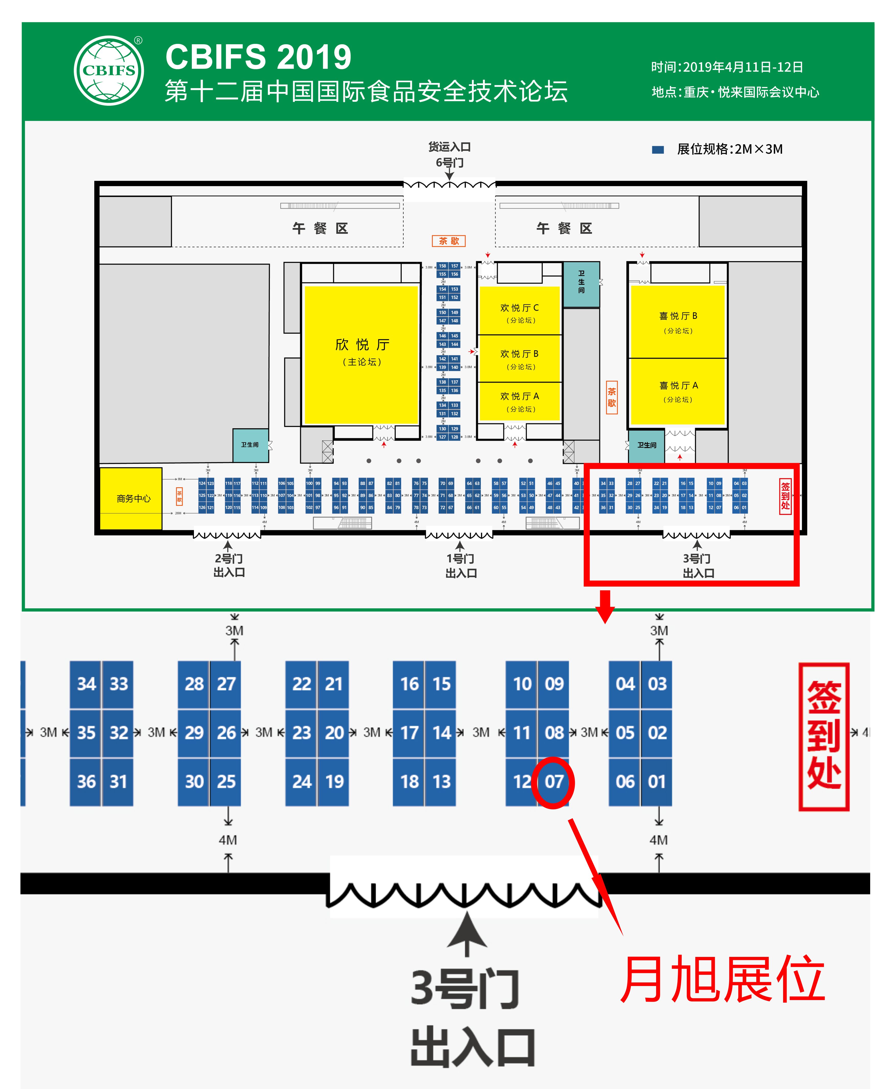 1553139019280476.jpg 1553139019280476.jpg