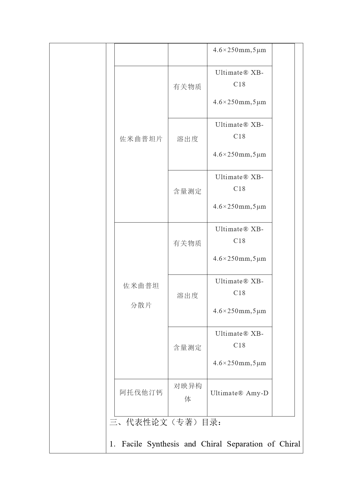 1645778316661312.jpg 1645778316661312.jpg