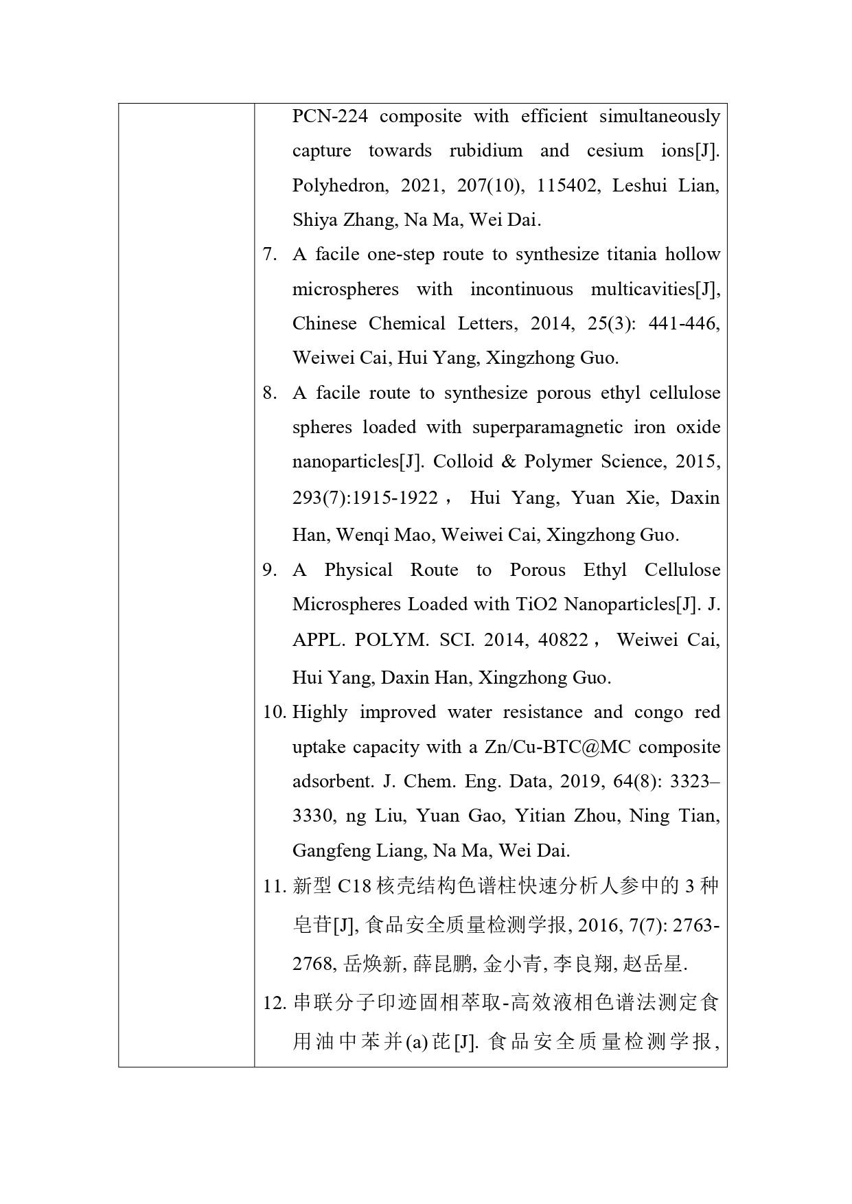 1645778318250014.jpg 1645778318250014.jpg