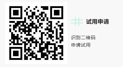 微信截图_20220720140031.png