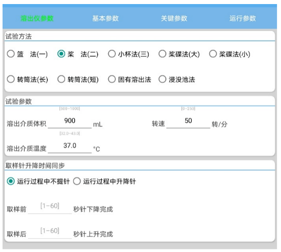 1658996095702149.png 微信截图_20220728161407.png