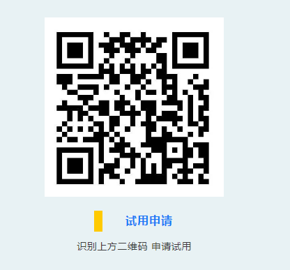1661246367931767.png 微信截图_20220823171902.png