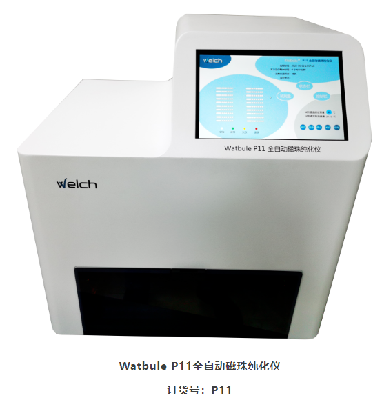 1664434754106482.png 微信截图_20220929145903.png