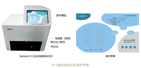 1666247709598572.png 微信截图_20221020143457.png