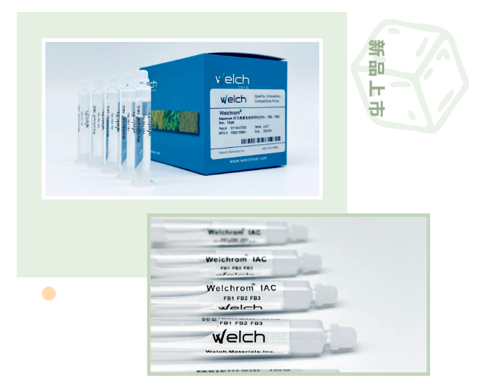 1667357463793118.png 微信截图_20221102103714.png