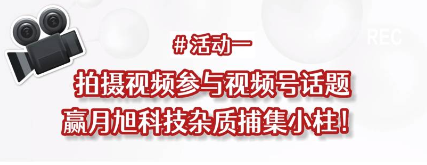 1668479069398474.png 微信截图_20221114143856.png