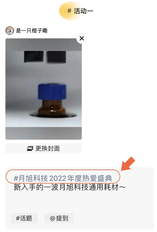 1668479078899149.png 微信截图_20221114144058.png