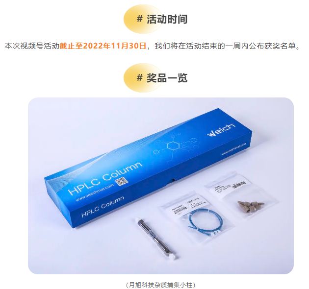 1668479094832492.png 微信截图_20221114144400.png