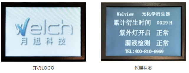 1673418054206208.png 微信截图_20230111142024.png