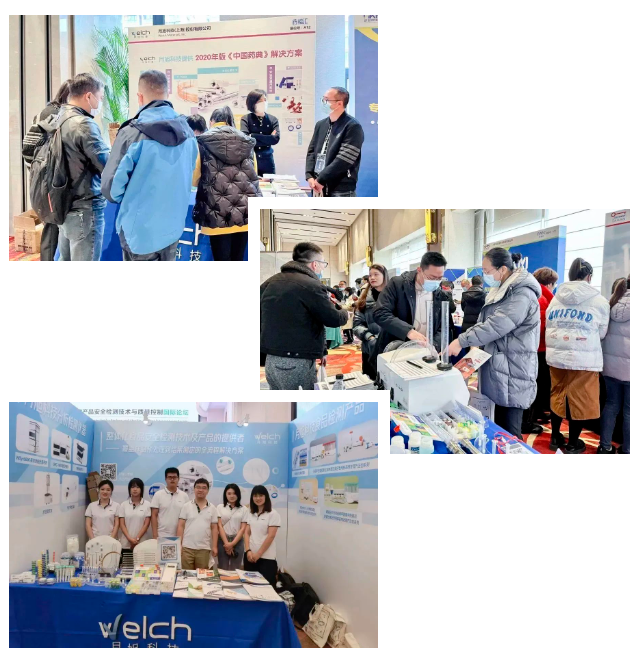 1673936839299716.png 微信截图_20230117142356.png