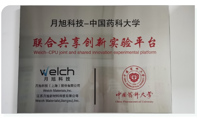 1673936854839550.png 微信截图_20230117142409.png