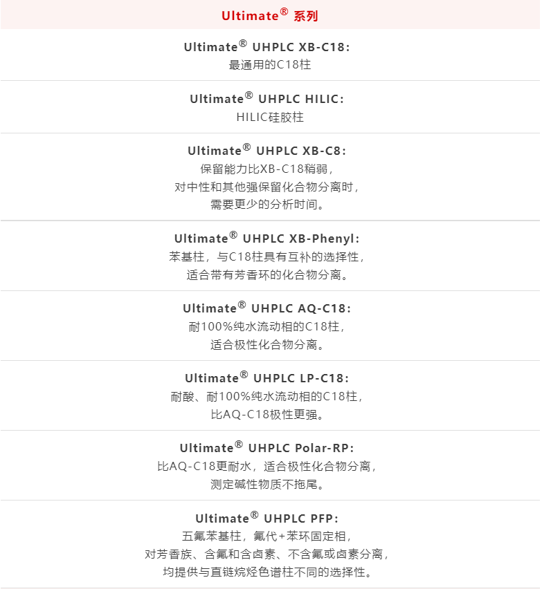 1691392690137551.png 8.png