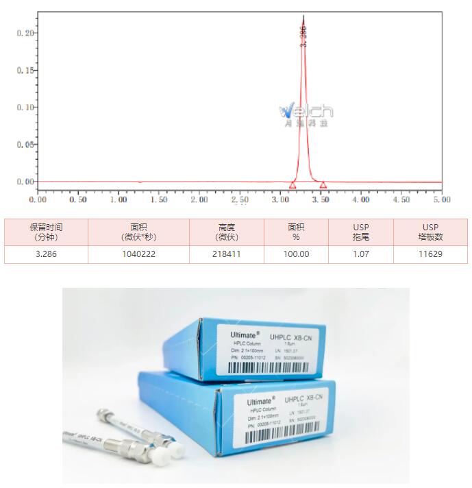 1693797774133921.jpg 5.jpg