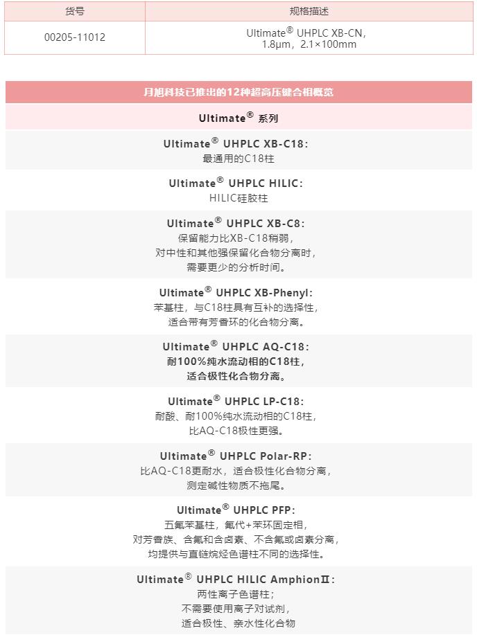 1693797796997824.jpg 6.jpg