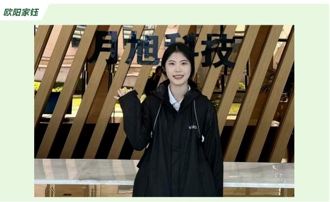 1699947563707048.jpg 4.jpg