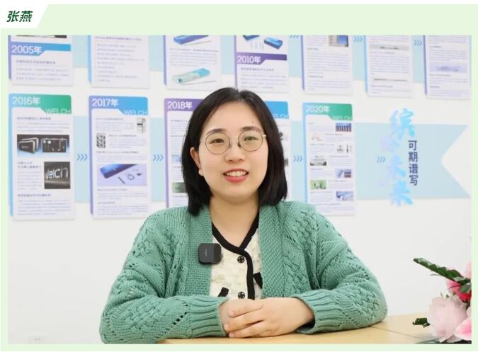 1699947585425287.jpg 6.jpg