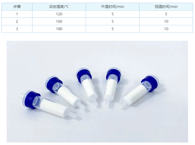 1706083653858481.png 3.png