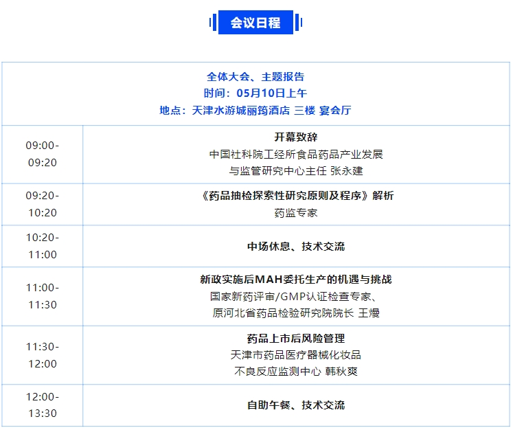 1715409321255470.png 2.png