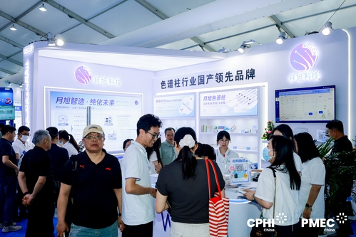 1751624087571156.jpg WUS5536.jpg